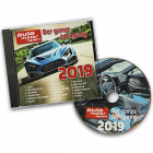auto motor und sport Jahrgangs CD 2019 
