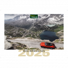 Motor Klassik Wandkalender 2025 