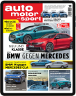 auto motor und sport 6/2026 Download